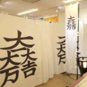 ヒメ日記 2025/01/29 10:00 投稿 桃井　もも セレブクィーン