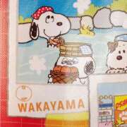 ヒメ日記 2025/02/20 13:00 投稿 桃井　もも セレブクィーン