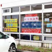 ヒメ日記 2025/03/11 10:00 投稿 桃井　もも セレブクィーン