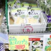 ヒメ日記 2025/03/12 10:00 投稿 桃井　もも セレブクィーン