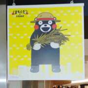 ヒメ日記 2025/03/21 10:00 投稿 桃井　もも セレブクィーン