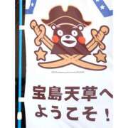 ヒメ日記 2025/06/25 10:00 投稿 桃井　もも セレブクィーン