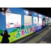 ヒメ日記 2025/06/27 09:59 投稿 桃井　もも セレブクィーン