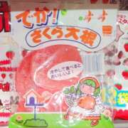 ヒメ日記 2025/07/25 10:00 投稿 桃井　もも セレブクィーン