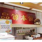 ヒメ日記 2025/08/03 09:59 投稿 桃井　もも セレブクィーン