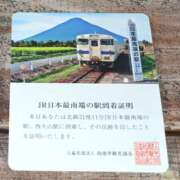 ヒメ日記 2025/09/06 10:00 投稿 桃井　もも セレブクィーン