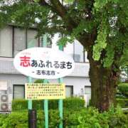 ヒメ日記 2025/09/08 09:59 投稿 桃井　もも セレブクィーン