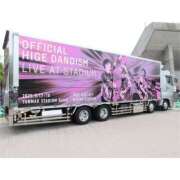 ヒメ日記 2025/09/15 09:59 投稿 桃井　もも セレブクィーン