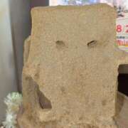 ヒメ日記 2025/11/06 09:59 投稿 桃井　もも セレブクィーン