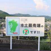 ヒメ日記 2025/11/24 09:59 投稿 桃井　もも セレブクィーン