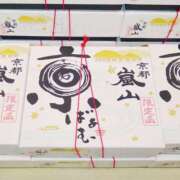 ヒメ日記 2026/01/21 10:00 投稿 桃井　もも セレブクィーン