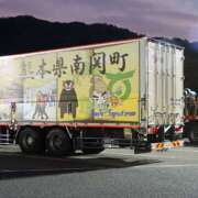 ヒメ日記 2026/01/29 10:00 投稿 桃井　もも セレブクィーン