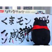 ヒメ日記 2026/06/28 10:00 投稿 桃井　もも セレブクィーン