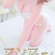 ヒメ日記 2025/09/23 05:23 投稿 みゆう アジアの恋人