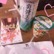 ヒメ日記 2025/02/13 06:58 投稿 結衣花（ゆいか）美肌で大きな瞳 aroma ace.