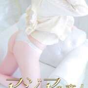 いろは 仲良しI様へ アジアの恋人