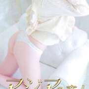 ヒメ日記 2026/03/30 03:00 投稿 いろは アジアの恋人