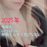 ヒメ日記 2025/01/01 23:31 投稿 ゆう 奥様の実話 なんば店