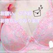 ヒメ日記 2024/12/22 14:29 投稿 まりこ 藤沢人妻城