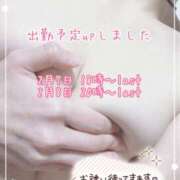 ヒメ日記 2025/02/04 21:28 投稿 まりこ 藤沢人妻城