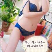 ヒメ日記 2025/03/17 22:00 投稿 まりこ 藤沢人妻城