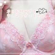 ヒメ日記 2025/03/28 12:50 投稿 まりこ 藤沢人妻城