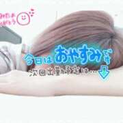 ヒメ日記 2025/04/21 11:55 投稿 まりこ 藤沢人妻城