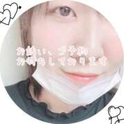 ヒメ日記 2025/04/23 11:24 投稿 まりこ 藤沢人妻城