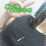 ヒメ日記 2025/04/25 21:36 投稿 まりこ 藤沢人妻城