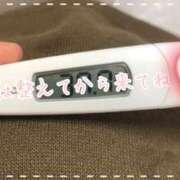 ヒメ日記 2025/07/30 13:08 投稿 まりこ 藤沢人妻城