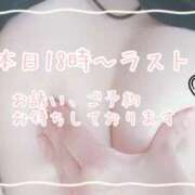 ヒメ日記 2025/12/28 13:23 投稿 まりこ 藤沢人妻城