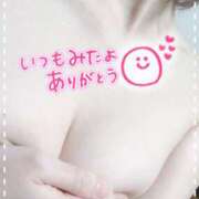 まりこ 本日17時から出勤、これから向かいます(*´`)💕 藤沢人妻城