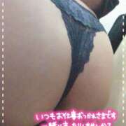 まりこ お誘いお待ちしてます‪·͜· ❤︎‬ 藤沢人妻城