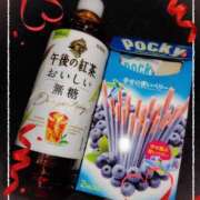 ヒメ日記 2025/02/18 00:20 投稿 にゃん 熟女の風俗最終章 宇都宮店