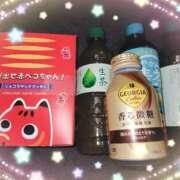 ヒメ日記 2025/04/01 11:51 投稿 にゃん 熟女の風俗最終章 宇都宮店