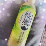 ヒメ日記 2025/08/30 13:02 投稿 にゃん 熟女の風俗最終章 宇都宮店