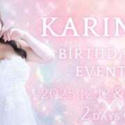 ヒメ日記 2025/12/11 22:51 投稿 ひとみ X-PARTY