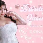 ヒメ日記 2025/12/12 16:31 投稿 ひとみ X-PARTY