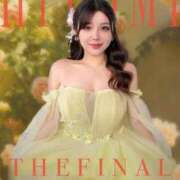 ひとみ さよならの向う側 X-PARTY