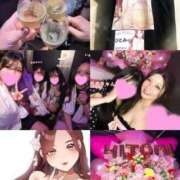 ひとみ 愛🫶 X-PARTY