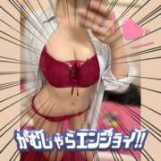 ヒメ日記 2025/07/17 20:30 投稿 ☆あき 萌えコス