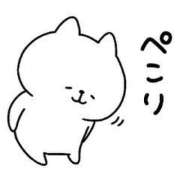 ヒメ日記 2025/07/30 10:25 投稿 ☆あき 萌えコス