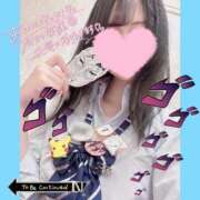 ヒメ日記 2025/09/02 10:55 投稿 ☆あき 萌えコス