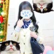 ヒメ日記 2025/11/08 20:05 投稿 ☆あき 萌えコス