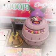 ヒメ日記 2025/11/16 21:50 投稿 ☆あき 萌えコス