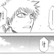 ヒメ日記 2026/02/08 12:21 投稿 ☆あき 萌えコス