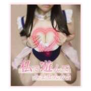 ヒメ日記 2024/12/07 11:12 投稿 あきほ 白いぽっちゃりさん五反田店