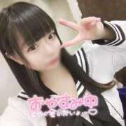 ヒメ日記 2024/12/10 14:49 投稿 あきほ 白いぽっちゃりさん五反田店