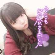 ヒメ日記 2025/03/14 22:59 投稿 あきほ 白いぽっちゃりさん五反田店