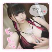 ヒメ日記 2025/04/20 19:19 投稿 あきほ 白いぽっちゃりさん五反田店